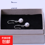耳環(huán)夏季復(fù)古耳墜長款氣質(zhì)女耳飾耳釘 粗耳鉤8mm