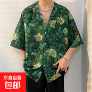 古巴領(lǐng)復古短袖花襯衫男女寬松夏威夷風(fēng)度假海邊痞帥沙灘短袖襯衣 1319綠色 2XL