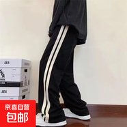 條杠運(yùn)動褲男寬松闊腿褲男士休閑褲長褲男裝褲子青少年潮流高街 黑色 L