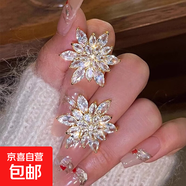 小眾水晶雪花耳釘女ins潮高級(jí)感超閃水鉆花朵耳環(huán) 微鑲鋯石