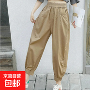 純棉薄款夏季2025大碼九分褲女高腰寬松百搭燈籠褲休閑顯瘦蘿卜褲 卡其色 4XL 【建議160-175斤】