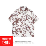 夏威夷碎花短袖襯衫男寬松百搭夏季港風(fēng)襯衣港風(fēng)潮牌休閑痞帥上衣 8025棕色 XL