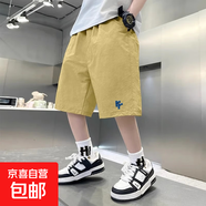 男童透氣運動短褲夏季薄款2025新款大童兒童夏天五分中褲男孩褲子 5姜黃色 160