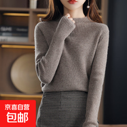 新款時(shí)尚洋氣半高領(lǐng)毛衣女秋季修身針織上衣緊身內搭打底衫 深駝 2XL