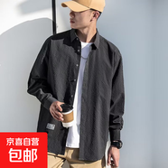 襯衫男2025年春夏季休閑冰絲泡泡紗胖子寬松大碼襯衣薄款長(cháng)袖外套 黑色 XL