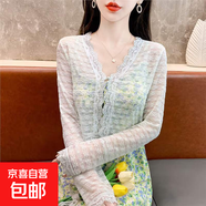 蕾絲防曬開衫上衣女夏季薄款外搭配吊帶裙的小披肩短款外套空調(diào)衫 清新綠 XL （體重125以內(nèi)）