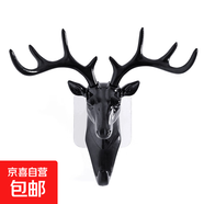 鹿角美式家居裝飾掛鉤墻上置物架壁掛創(chuàng  )意墻面個(gè)性鹿頭墻壁鑰匙架 鹿角黑色1個(gè)裝