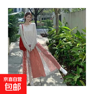 韓系格紋白色蕾絲半身裙女2025春夏新款氣質(zhì)仙女氛圍感a字長裙 紅色(有內(nèi)襯+蕾絲) XL 【建議120-130斤】