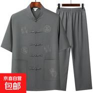 唐裝男中老年休閑短袖套裝夏季爸爸裝新中式男裝老年人晨練衣服夏 20503-吉祥如意【短袖套裝】深灰 L /41/175【130-150斤穿】