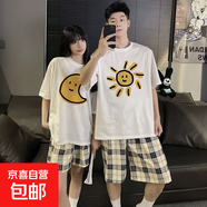 卡通情侶睡衣女夏季棉質(zhì)短袖新款可愛卡通格子男士夏天家居服套裝 6825# 2XL 男