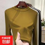 螺紋半高領(lǐng)打底衫內搭秋冬季修身顯瘦長(cháng)袖t恤女上衣服 黃色 2XL