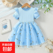 跨境外貿歐美風夏季衣服女童公主裙子嬰幼兒小寶寶網紗兒童連衣裙 藍色 120 cm【5-6】