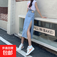 側開(kāi)叉牛仔半身裙女春夏新款復古高腰顯瘦a字百搭中長(cháng)款包臀裙潮 藍色 MY-5332 L