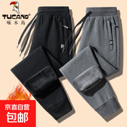 啄木鳥(niǎo)啄木鳥(niǎo)秋冬褲子男士純棉運動(dòng)休閑褲加絨加厚春秋束腳衛褲直 2條裝（黑束腳+灰束腳）-加絨 2XL （120-140斤）