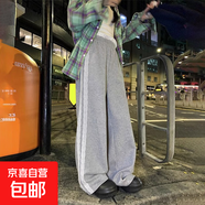 美式辣妹工裝褲女2025新款寬松設計感小個(gè)子蕾絲拼接休閑運動(dòng)褲子 灰色 【MY-K59】 2XL