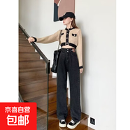 高腰直筒牛仔褲女復古顯瘦寬松百搭長(cháng)褲春季垂感闊腿褲女裝牛仔褲 壹站6888黑色 S