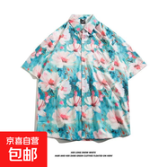 東南亞夏威夷短袖花襯衫五分袖男女同款情侶沙灘度假夏季碎花襯衣 5115綠色 L