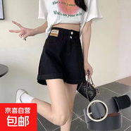 牛仔短褲女夏季2025新款學(xué)生韓版寬松顯瘦高腰設(shè)計(jì)感褲子 N160黑色 M