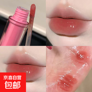 HERORANGE顏潤透嫩水光鏡面唇釉春日氛圍水嘟嘟素顏顯白唇彩 04#橘粉色