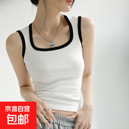 2025夏季新款顯瘦吊帶背心女設(shè)計(jì)感小眾拼接韓版純色無(wú)袖打底上衣 白色 M 80-95斤