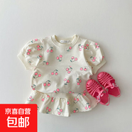 韓版夏款ins童裝寶寶夏短袖上衣洋氣女童櫻桃半身短裙兩件 米白色. 80 cm
