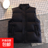 羽絨服馬甲女秋冬新款休閑百搭簡(jiǎn)約外穿保暖背心馬甲 W03-黑色 M