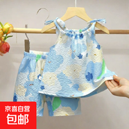 童馨源女童2025夏季碎花吊帶連衣裙 L-G油畫(huà)風(fēng)套裝-蘭花騰 薄款 100 建議90 身高左右