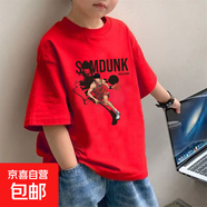 夏裝男童短袖t恤2025新款純棉純色夏季兒童半袖上衣男孩黑色體恤 紅色 2381 150