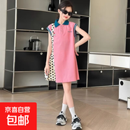女童夏裝2025新款中大童裝短袖T恤裙兒童女孩網(wǎng)紅炸街上衣連衣裙 粉色 【楠楠A123】 160