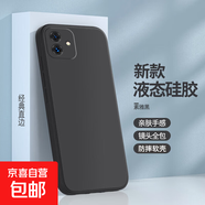 適用華為play6tpro手機殼不沾毛不變色6T PRO液態(tài)硅膠防摔耐磨液態(tài)防摔耐磨全包精孔鏡頭 play6T Pro【素雅黑】+