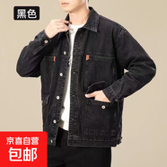 工作服上衣男耐磨耐臟電焊工防燙汽修勞保服春秋夾克長(cháng)袖牛仔外套 8913 黑色 2XL 建議【135-150斤】