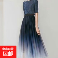 春秋新款漸變色網(wǎng)紗裙女2025爆款韓版時(shí)尚顯瘦高腰中長(zhǎng)款仙女長(zhǎng)裙 5520漸變色藍(lán)灰色 XL 推薦125-140斤
