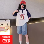 T恤女夏季寬松學(xué)生高中初中女生衣服夏天上衣2025新款POLO衫 A0039單上衣藏青色 150