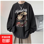 夏季潮流印花長(cháng)袖t恤男2025夏季新款寬松港風(fēng)潮流百搭學(xué)生體恤衫 汐H190黑色 XL