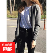 【簡(jiǎn)約百搭】圓領(lǐng)寬松開(kāi)衫毛衣女春秋季新款簡(jiǎn)約休閑純色針織外套 灰色 2XL