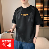 短袖T恤男夏季薄款圓領(lǐng)百搭男士潮流半袖寬松上衣服休閑帥氣體恤 黑色 潮社坊074 L 【100-115斤】