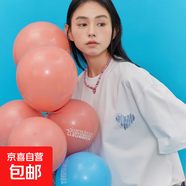 【重磅純棉】短袖t恤時(shí)尚印花白上衣情侶裝男女同款寬松潮流半袖 白色藍心 XL 【125-140斤】