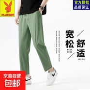 花花公子【冰絲薄款】男士夏季寬松大碼休閑褲彈力運(yùn)動(dòng)褲透氣褲 【1條裝】綠色 5XL 【建議180-205斤】