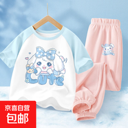 女童夏裝套裝2025新款洋氣女孩休閑運動褲子短袖童裝夏季兒童衣服 趴趴狗晴空藍+甜點兔K嫩粉 120