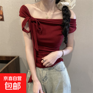 純欲風(fēng)一字肩露肩t恤女裝夏季小個(gè)子設(shè)計(jì)感小眾綁帶短款辣妹上衣 紅色 XL
