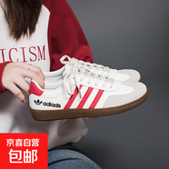 男鞋夏季百搭休閑潮牌阿甘鞋男款網(wǎng)紅爆款初中學(xué)生運動(dòng)增高德訓鞋 米紅 41
