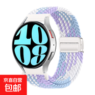 適用三星watch7/6/5表帶galaxy4手表classic智能ative磁吸扣gear編織Pro尼龍LTE版3經(jīng)典款s2男腕帶 紫羅蘭 20mm適用三星Watch6/6Classic
