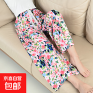 2025新款夏季女士棉綢睡褲可外穿人造棉九分闊腿家居褲花長(cháng)褲子綿 春意盎然 XL （建議135-160斤）