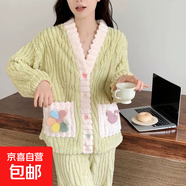 珊瑚絨睡衣女冬加絨加厚時(shí)尚花兒秋冬季家居服法蘭絨不掉毛 淺綠(不掉毛無(wú)靜電) 大碼121-140斤