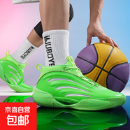 專(zhuān)業(yè)實(shí)戰籃球鞋男緩震支撐回彈耐磨青少年運動(dòng)高幫碳板球鞋哈登9 綠色--摩擦會(huì )響 41
