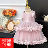 【女童連衣裙】2025新款洋氣網(wǎng)紗蓬蓬裙子夏裝蝴蝶結(jié)公主裙生日 圖片色 100 100cm