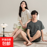 情侶睡衣夏季純棉男款女士夏款2025新款套裝春秋款韓風(fēng)家居服夏天 Z66025情侶 L 女