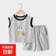 兒童背心套裝夏季男童女童純棉無袖T恤短褲兩件套中小童休閑套裝 麻灰  熊貓冰淇淋 90 cm 推薦身高80-88cm