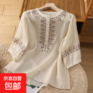 復古刺繡設計感襯衫女夏季新款媽媽寬松顯瘦遮肚子五分袖襯衣上衣 M-328杏色 3XL 建議150-170斤