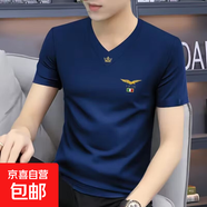 短袖t恤男2025夏季潮流V領(lǐng)時(shí)尚百搭涼爽半袖修身型體恤衫男裝衣服 潮社坊093藏藍 L